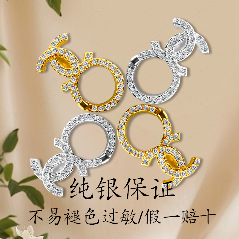 S925银翡翠珍珠吊坠万能扣小香风