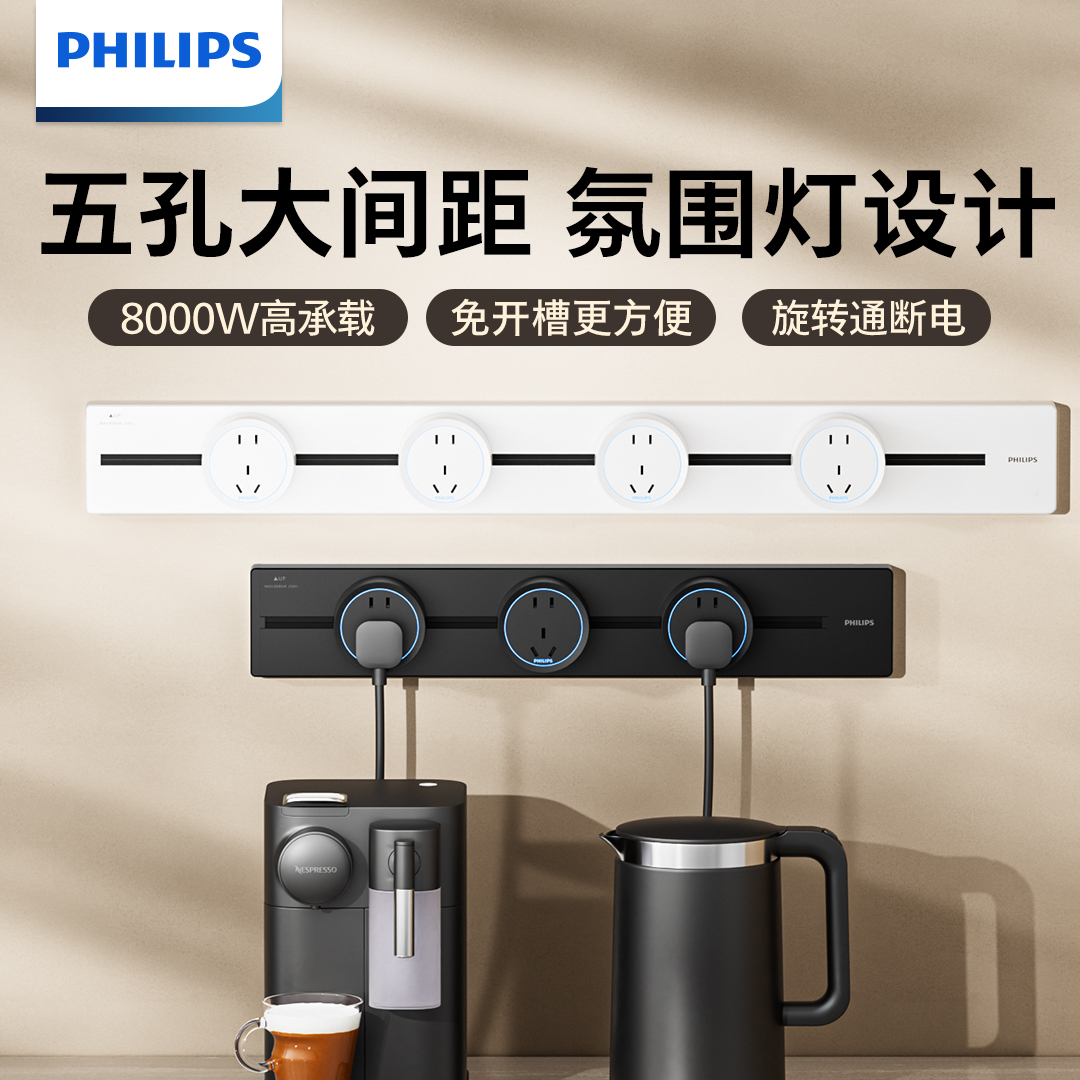 潮流精品,品质保证