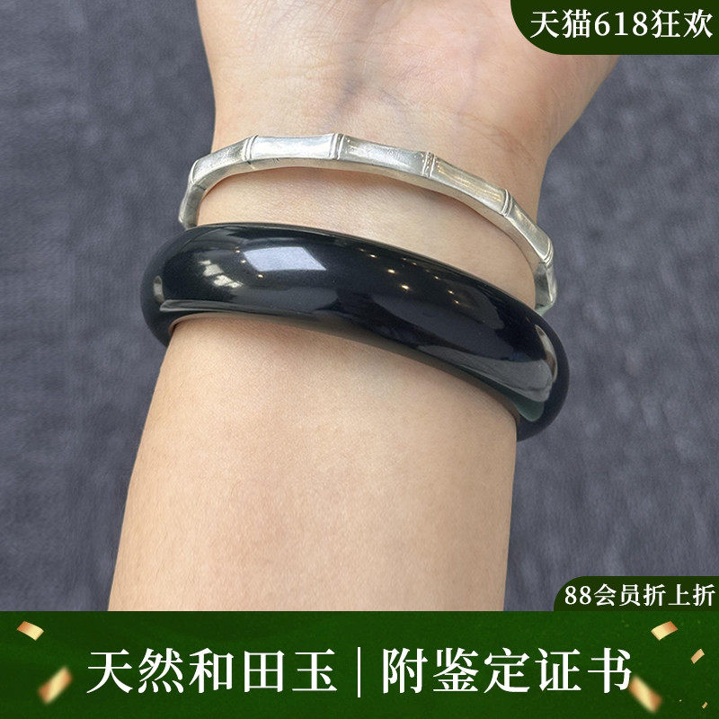 近3小时已售100+件热卖玉手镯