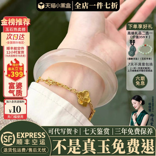 仟喜梵“银辉流溢”白月光荔枝冻玉髓玛瑙真玉手镯子女款正品处理