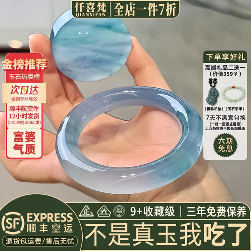 玉手镯热销榜单前三名