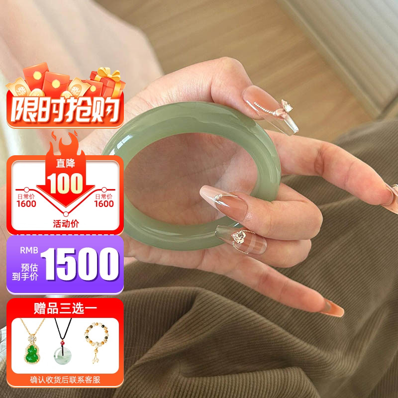 玉手镯热卖排行榜前三名