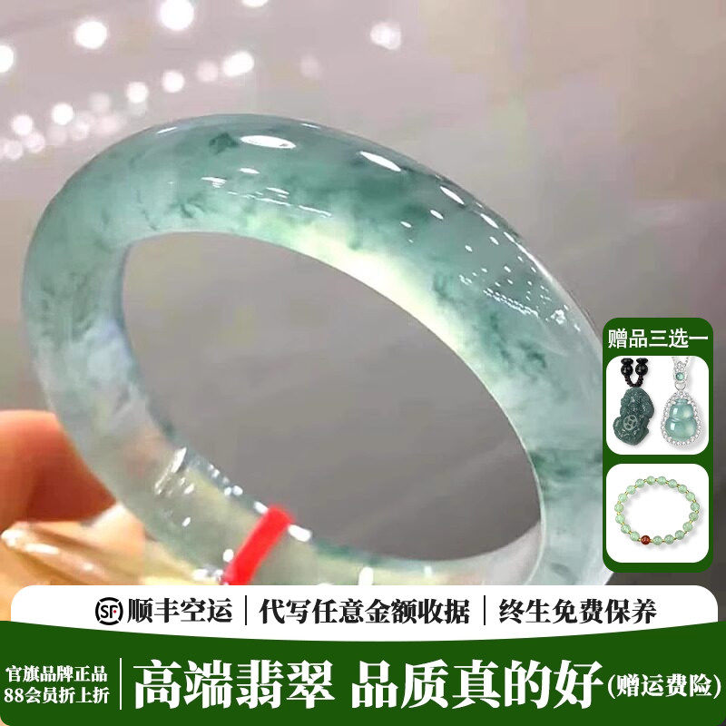 翡翠手镯热卖排行榜前三名