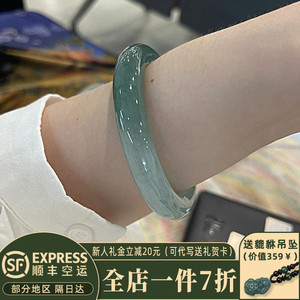 仟喜梵“映月湖”缅甸高冰透种翡翠玉手镯女款半山水油青真玉镯子