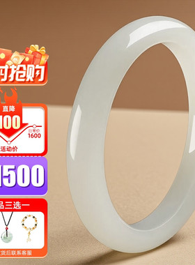 玉手镯热卖排行榜前三名