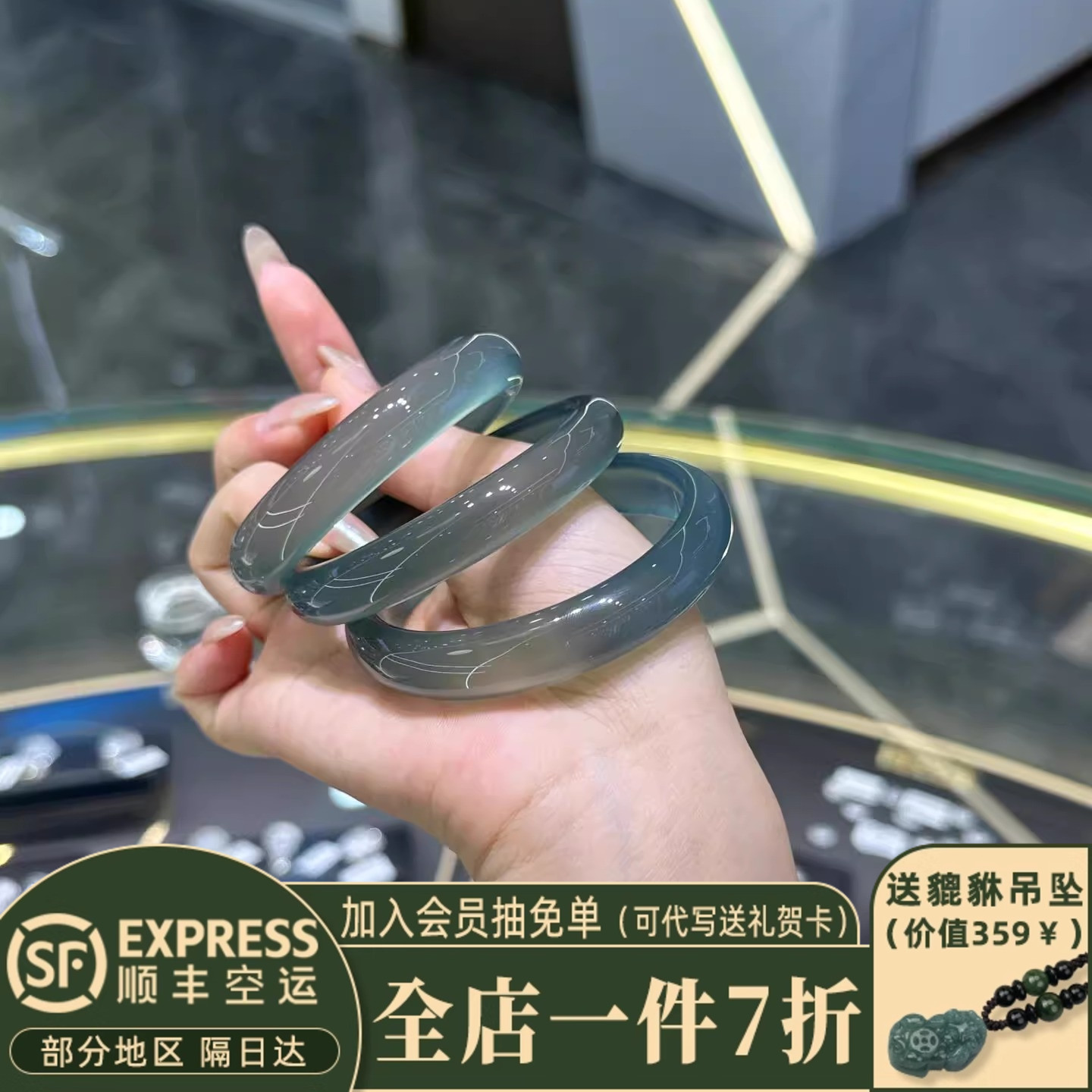 仟喜梵“绮梦瑰影”女款冰透库里南玉髓玛瑙缅甸老坑真玉石美人镯