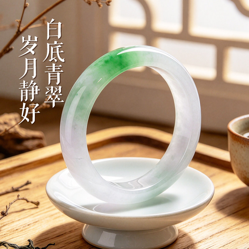 近3小时已售100+件热卖翡翠手镯