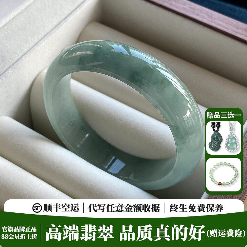 翡翠手镯热卖排行榜前三名