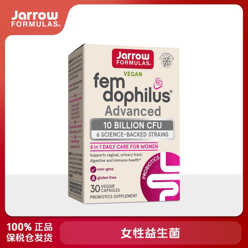 Jarrow Formulas杰诺 女性益生菌/私处益生菌