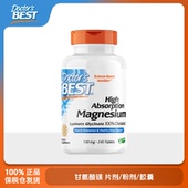 金达威Doctor Best多特倍斯甘氨酸镁片苏糖酸