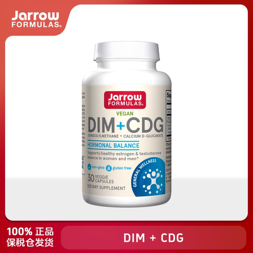 Jarrow Formulas杰诺 DIM+CDG