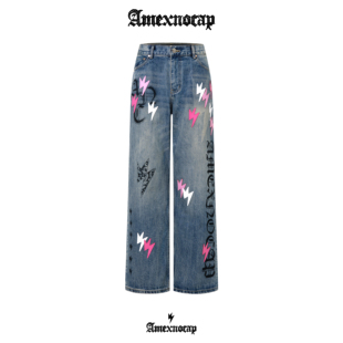 【26SS牛王】Amexnocap闪电牛仔裤直筒宽松轻奢时尚高级男女同款