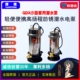 源通QDX不锈钢小型潜水泵家用灌溉鱼塘抽水清水泵工程 安德优