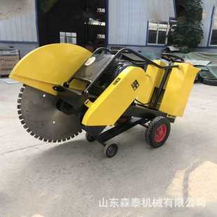 1000型混凝土路面切割机 电动马路切割机 柴油沥青切缝机
