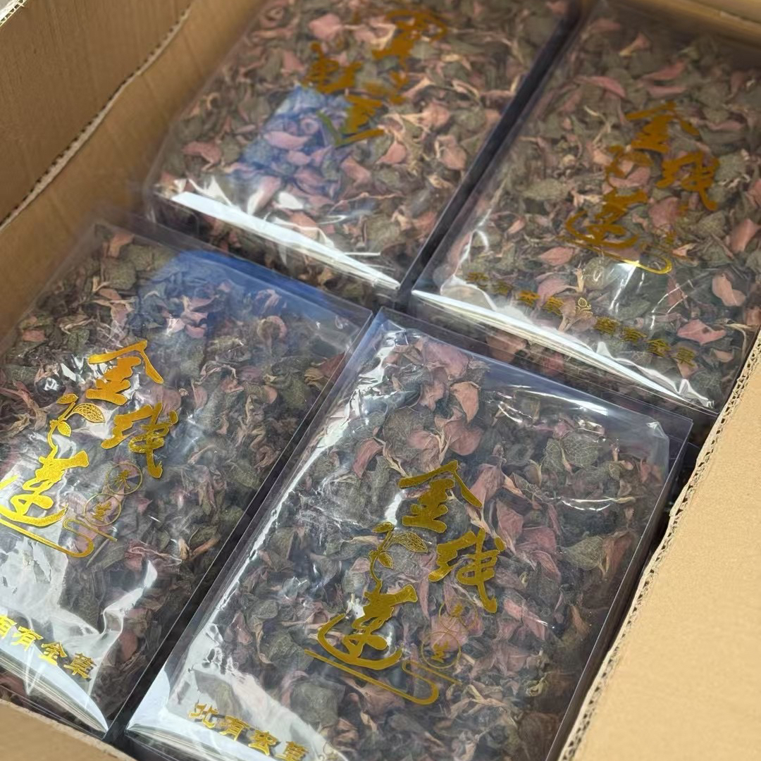 福建南靖正宗金线莲干品