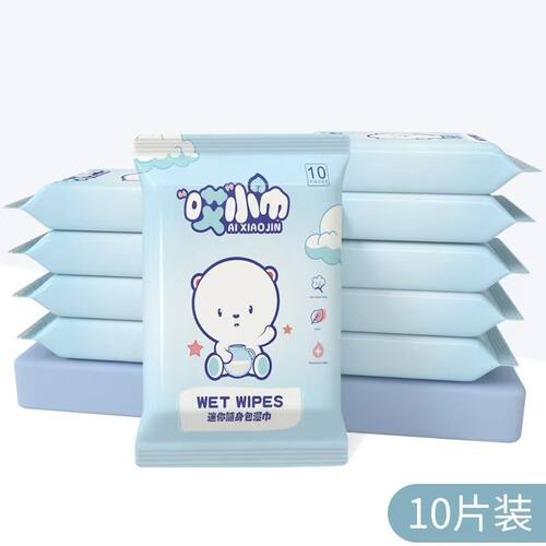 随机1包附送赠品