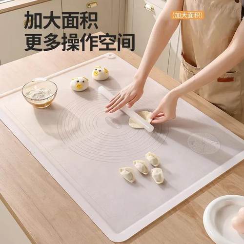 厨可树揉面垫不粘防滑加厚母婴级铂金软硅胶食品级和面垫拍一发六