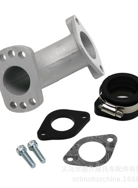 摩托车改装mikuni VM22 24 PE PWK28 30化油器喉管进气歧管转接PZ