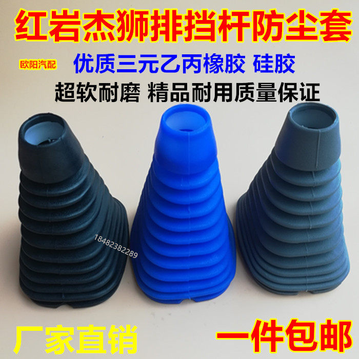 上汽红岩依维柯原厂配件