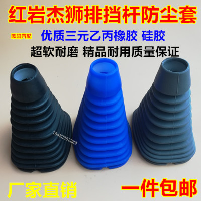 上汽红岩依维柯原厂配件