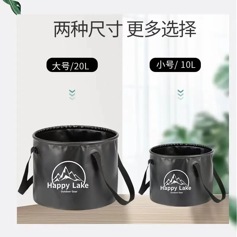 户外露营折叠水桶式钓鱼桶加强