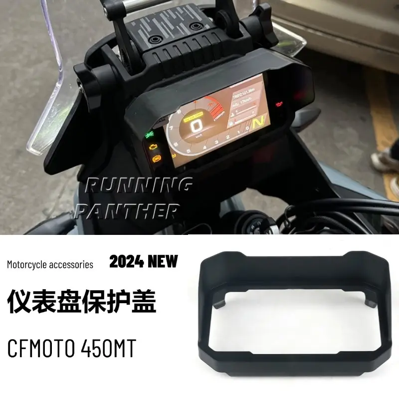 适用于春风CFMOTO450MT摩托车