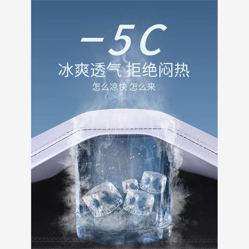 骑行服男山地公路自行车套装透气运动冰丝速干衣骑车装备夏季衣服