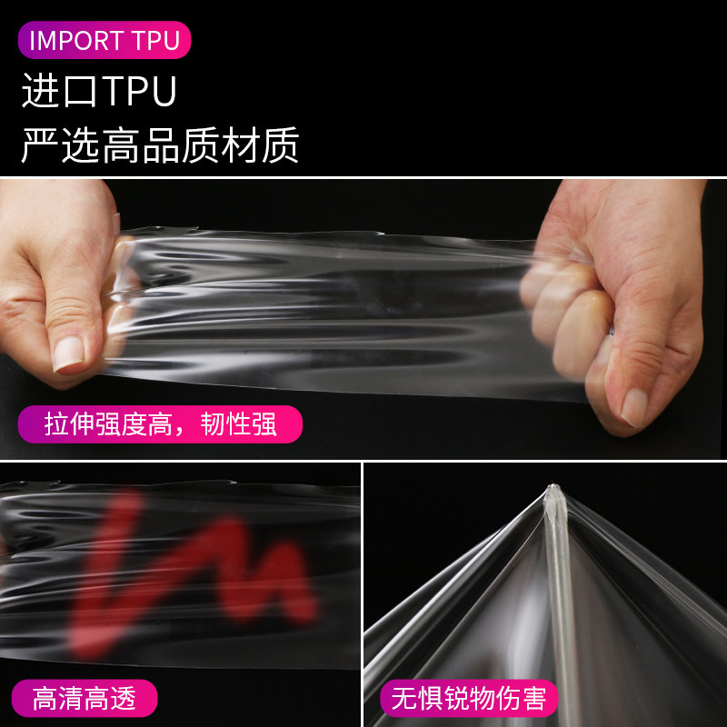 腾势D9专用屏幕钢化膜dmi