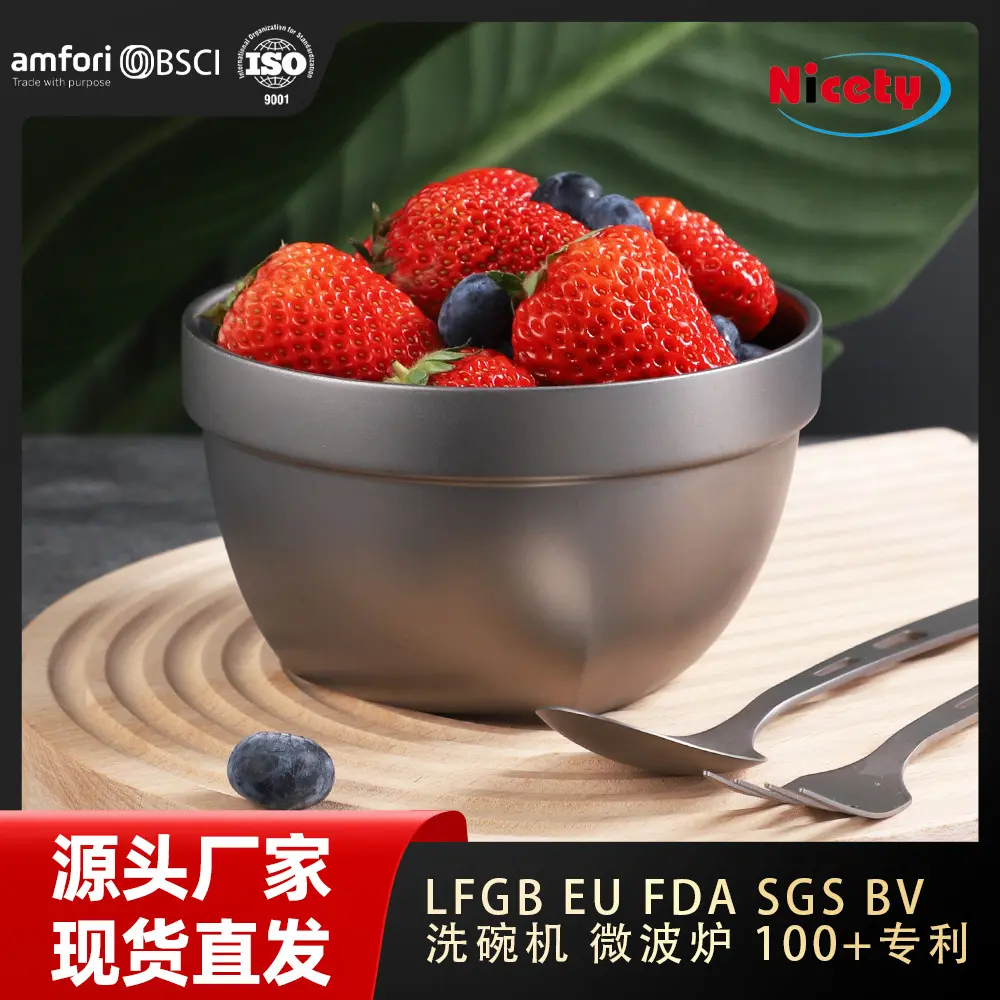 纯钛碗家用双层隔热饭碗户外汤碗