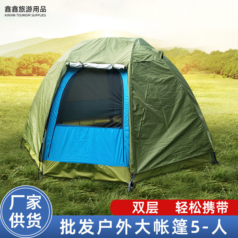 户外家庭款5-8人大帐篷双层遮阳