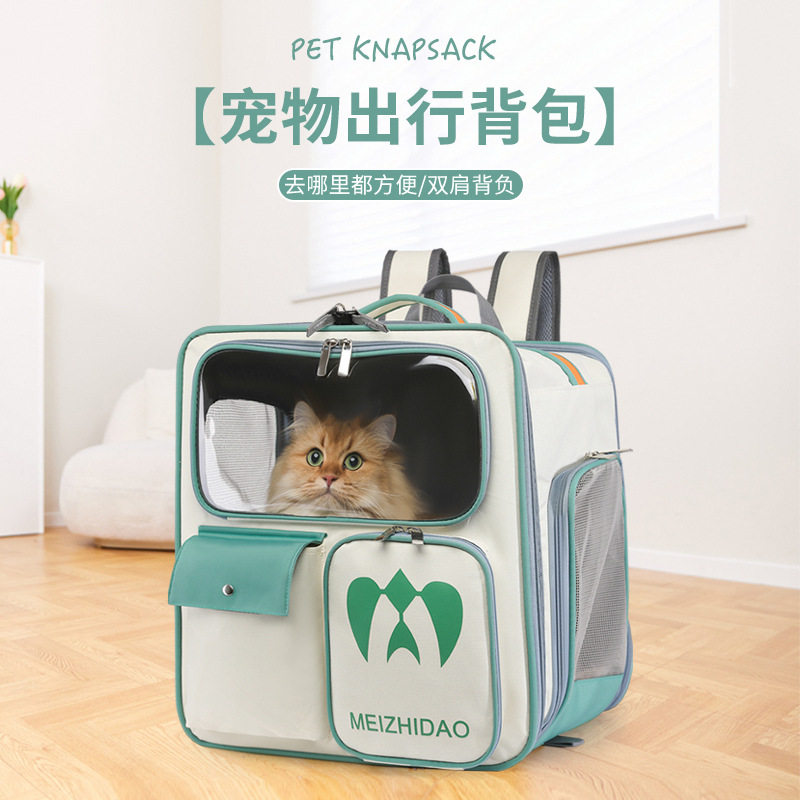 猫包外出宠物背包双肩猫咪太空舱