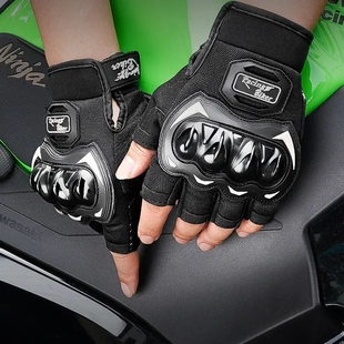 摩托车透气骑行手套男士半指夏季防摔自行机车夏天骑行防护装备