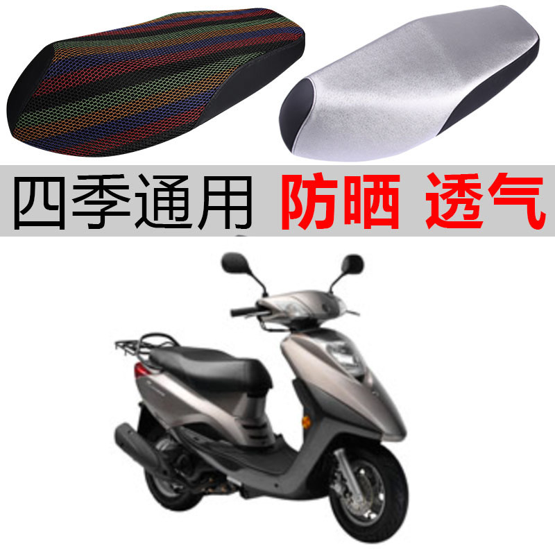 适用建设丽鹰100ZYT-踏