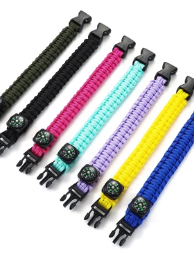 伞绳手链户外多功能手环求生手镯