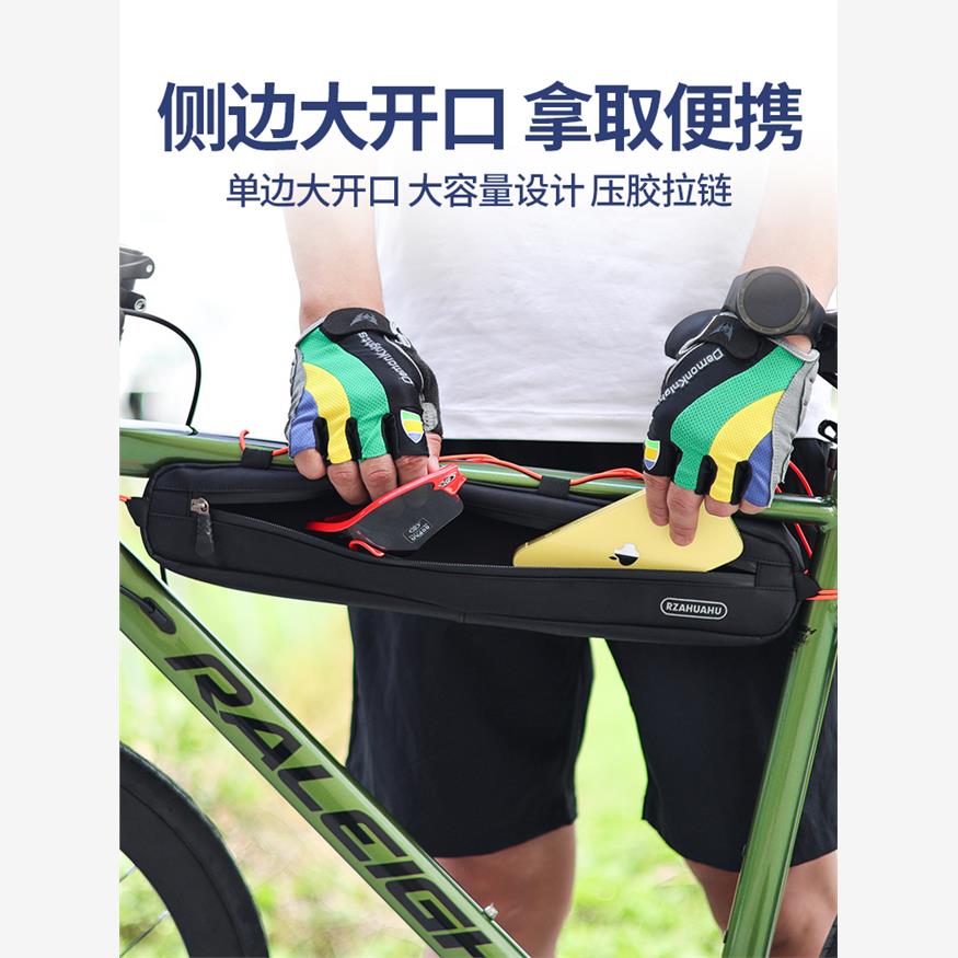 自行车包前梁包山地车上