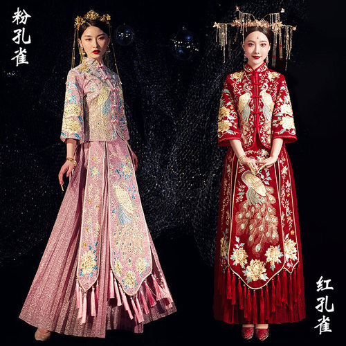 粉色秀禾服新娘2022新款夏薄款