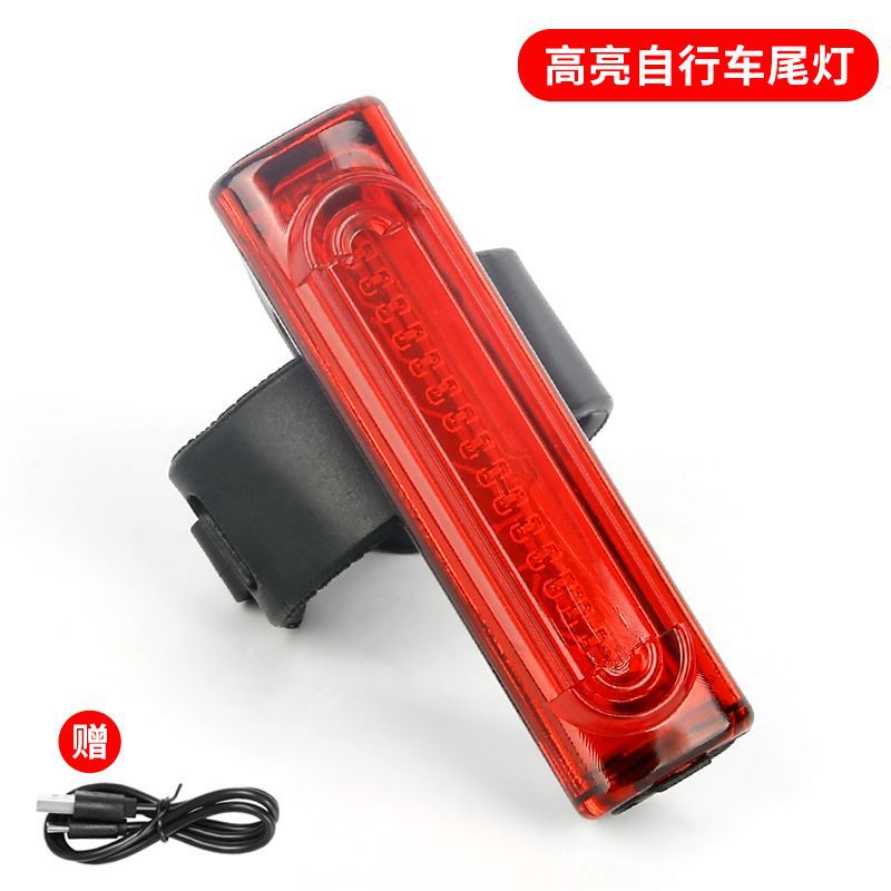 自行车尾灯USB高亮LED灯山地车