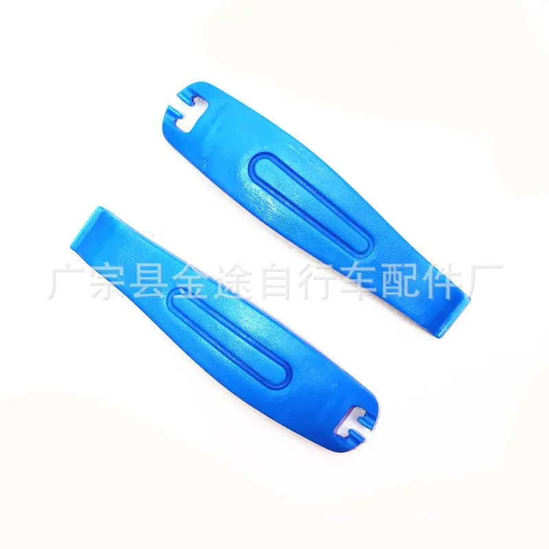 自行车修车工具塑料彩色撬胎棒