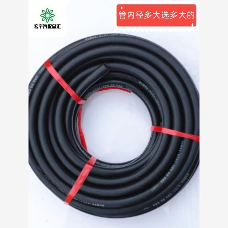 汽车货车发动机暖风管水