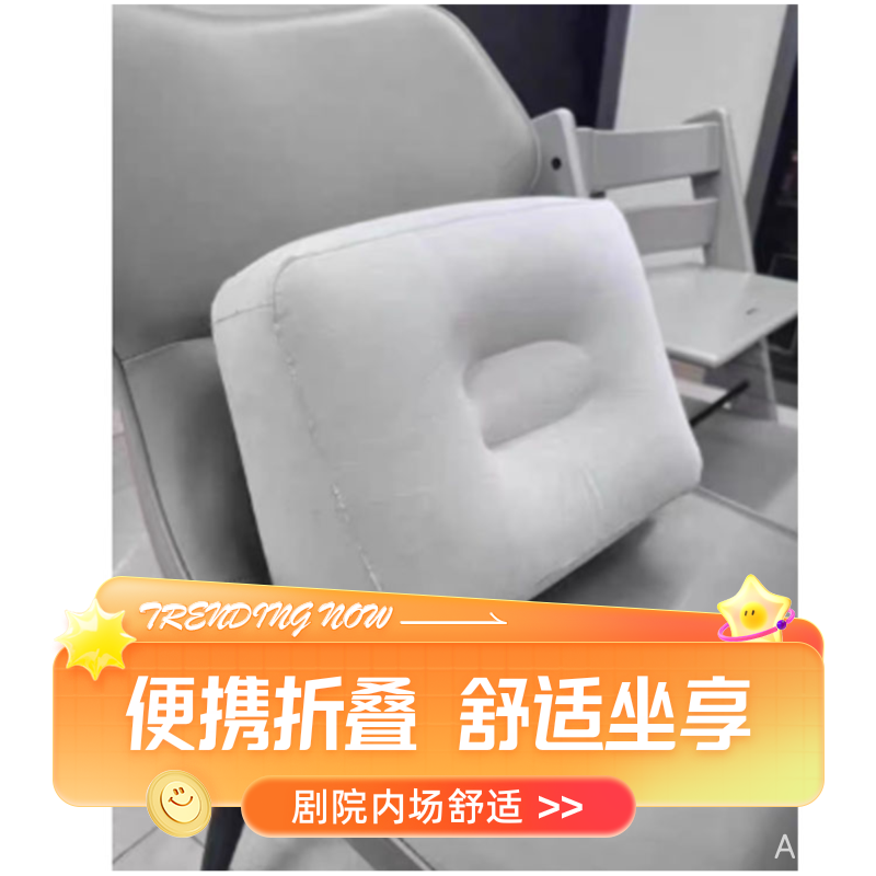 旅行充气枕头便捷可折叠枕户外