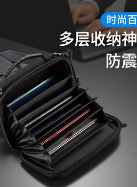 装手机专用袋可装7台硬壳防震