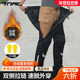TNAC拓驰摩托车冬季 保暖防摔 防风防寒罩裤 速脱骑行裤 男女快拆裤