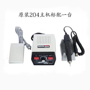 南韩打磨机手柄牙机STRONG204打磨机102L手柄2.35夹头35000RPM