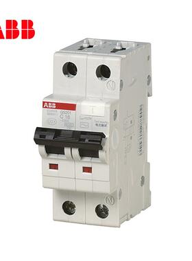 ABB断路器GS201系列32A漏电保护10KA开关1P+NGS201MAS-C32/0.1
