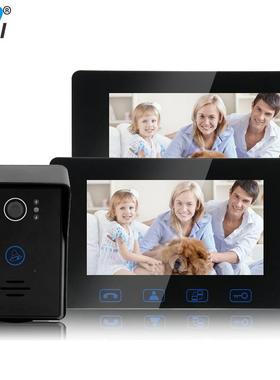 Saful有线7寸家用彩色可视对讲门铃彩色高清别墅楼宇对讲一拖二