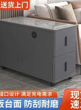 沙发边柜侧边柜岩板边几桌子客厅家用小户型轻奢现代角几小茶几