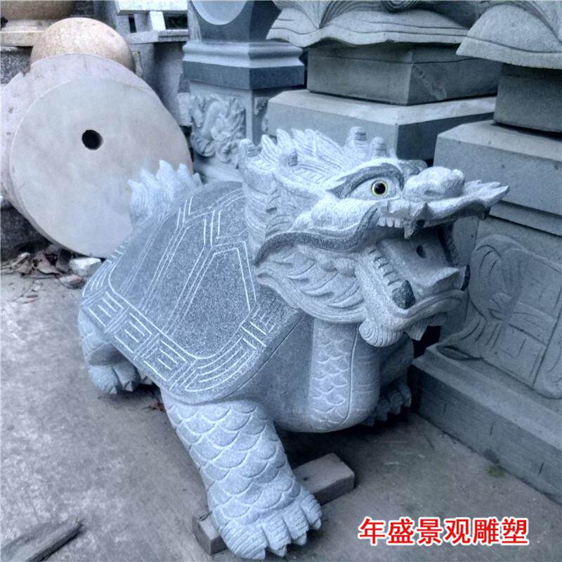 厂家龙头乌龟龙龟祥瑞兽摆件园林景观石雕乌龟小动物摆件