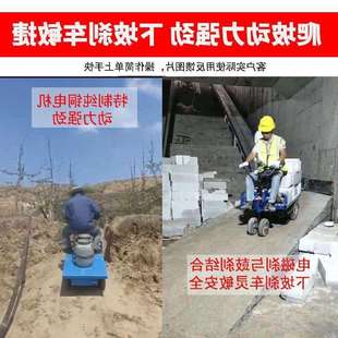 电动平板车手推车搬运车倒骑驴推车拉货车三四轮拖车运输车手拉车