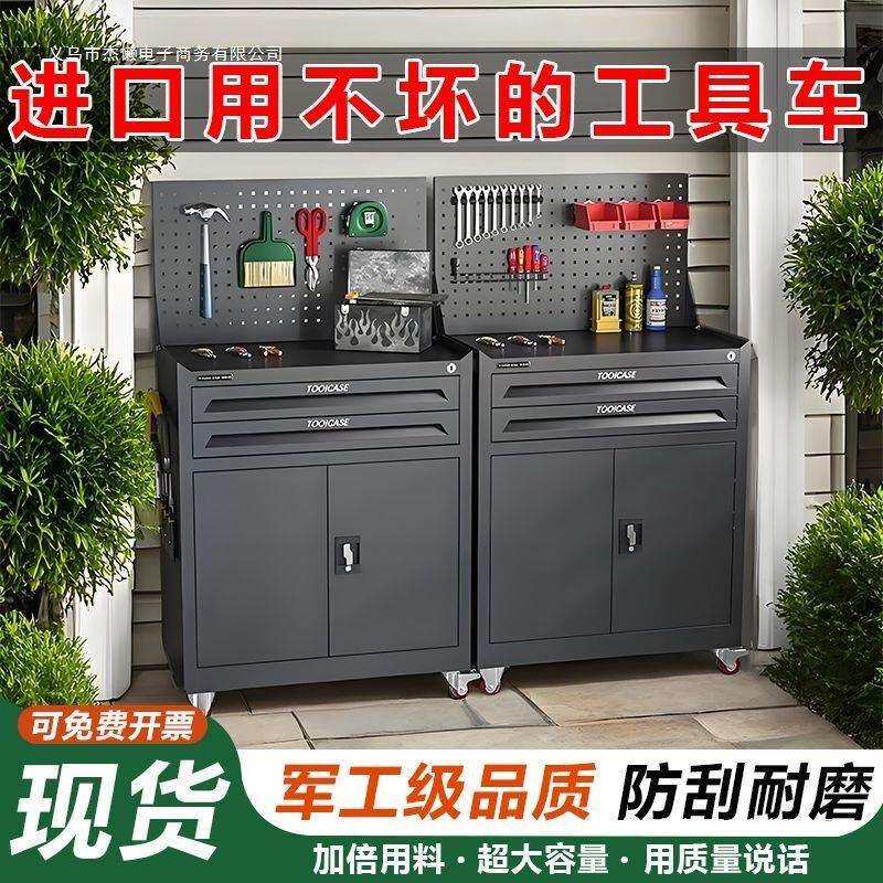 汽修工具车抽屉五金维修手推箱多功能移动重型工具柜子钳工车间用