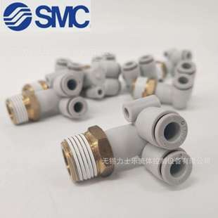 04AS SMC外螺纹正三通接头KQ2D04